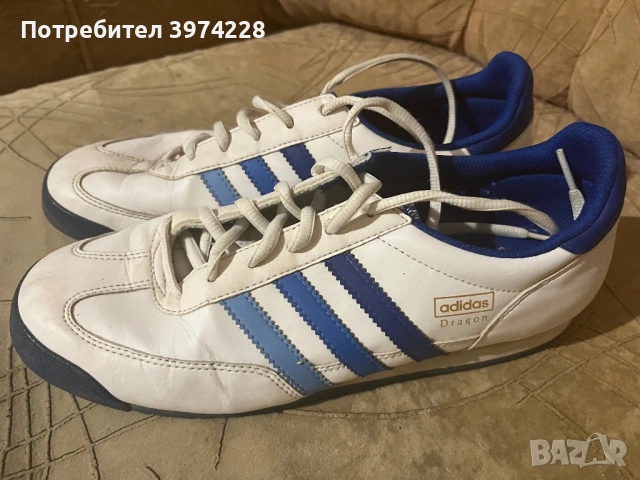 Детски маратонки