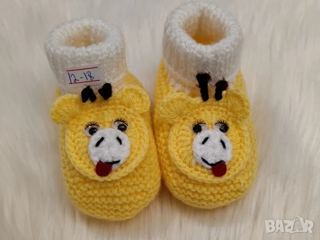 плетени терлици, снимка 17 - Други - 51222007