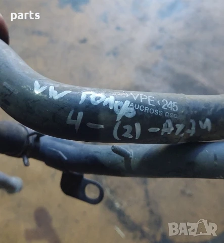Водни Тръби VW Голф 4
N:774 (2) - Ауди - Сеат
- Шкода , снимка 7 - Части - 50888609