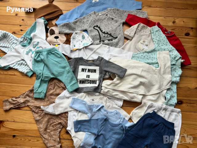 Подарявам бебешки дрехи от 0-3 месеца., снимка 8 - Комплекти за бебе - 54192762