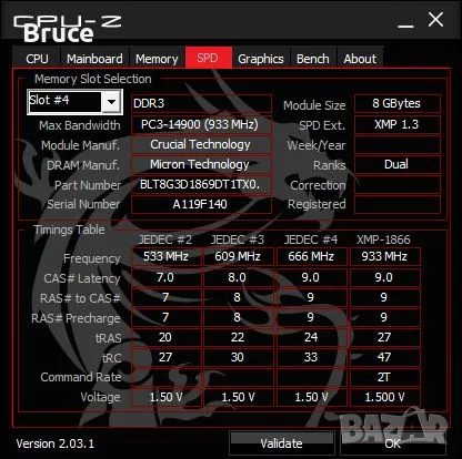 Памет Crucial Ballistix Tactical 16GB (2x8GB) DDR3 1866Mhz, снимка 8 - RAM памет - 48366671