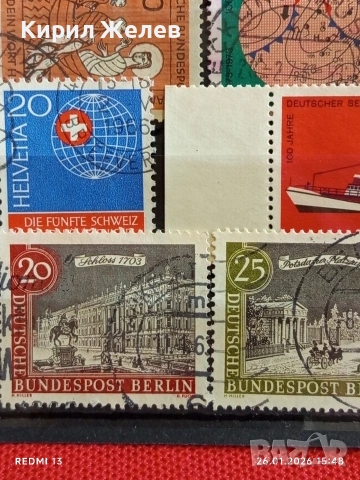 Стари пощенски марки от цял свят смесени ШВЕЙЦАРИЯ,ГДР за КОЛЕКЦИЯ ДЕКОРАЦИЯ 51605, снимка 7 - Филателия - 53232541