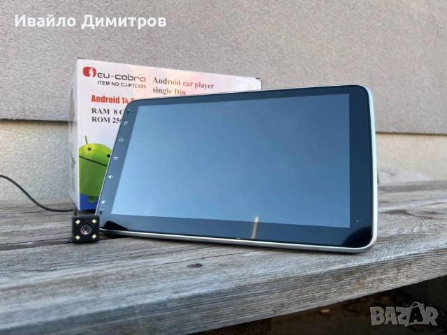 8GB RAM! 10 инчова Универсална мултимедия Android 14, снимка 4 - Аксесоари и консумативи - 54216399