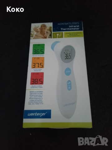 Термометър Weinberger 