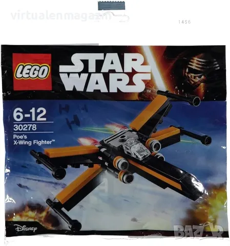 Конструктор Лего - модел LEGO Star Wars 30278 - Poe's X-Wing Fighter - Mini polybag, снимка 1 - Конструктори - 47015385