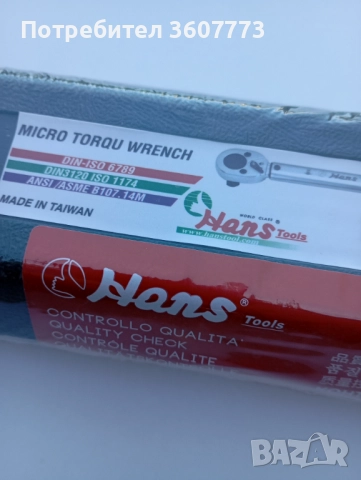 Динамометричен ключ от 5- до 25NM, снимка 6 - Ключове - 52904330