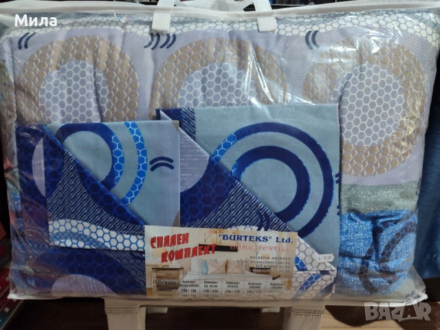 Спален комплект с олекотена завивка , снимка 4 - Спално бельо - 51067800