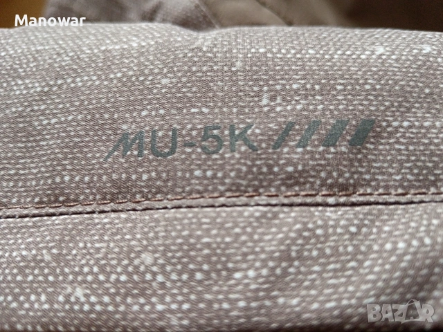 Дамско ски яке BRUNOTTI XL, снимка 16 - Якета - 53628006