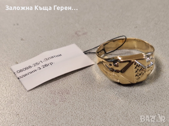 Мъжки златен пръстен 3,26гр., снимка 1