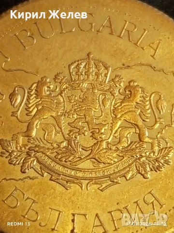 Сувенирна монета БЪЛГАРСКО НАСЛЕДСТВО ЦАРЕВЕЦ за КОЛЕКЦИЯ 53135, снимка 2 - Нумизматика и бонистика - 53131118