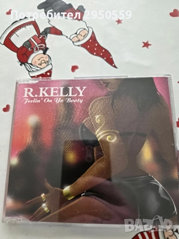  Дискове на R.Kelly, снимка 5 - CD дискове - 52834435