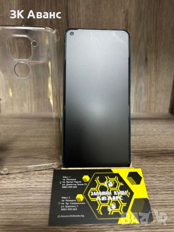 Xiaomi Redmi Note 9, снимка 1 - Xiaomi - 43266463