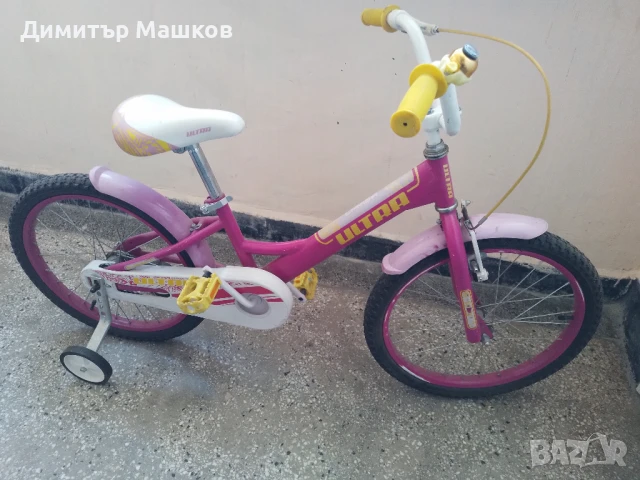 Детски велосипед Ultra Larisa 20`` , снимка 2 - Велосипеди - 51361530