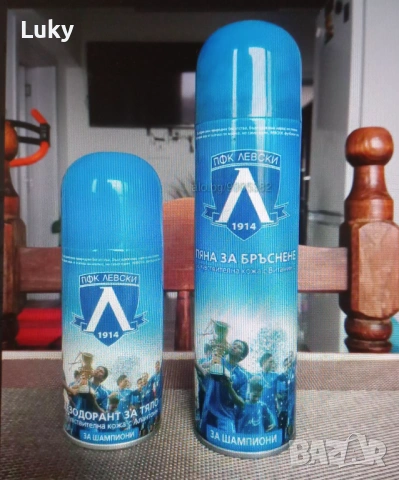 Уникален,антикварен плакет.Цената е твърда., снимка 12 - Фен артикули - 47975258