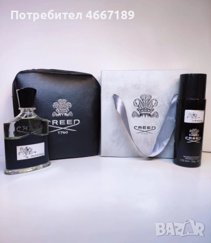 Парфюми, снимка 4 - Унисекс парфюми - 52633918