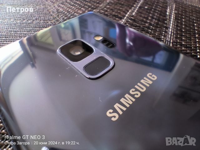 Samsung Galaxy S9 G960F/DS, снимка 2 - Samsung - 46295354