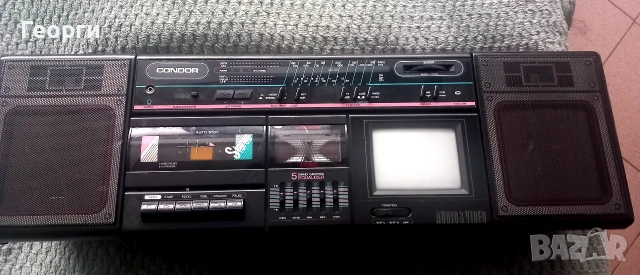 Касетофони Watson, TVC Sharp,Condor, снимка 7 - Радиокасетофони, транзистори - 53333135