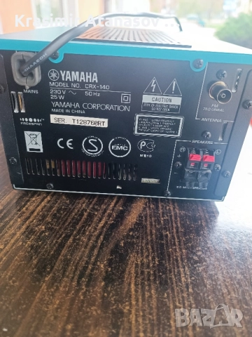 уредба yamaha, снимка 4 - Ресийвъри, усилватели, смесителни пултове - 52345850