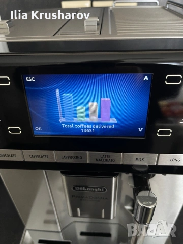 Кафемашина Delonghi Primadonna Exclusive ESAM 6900, снимка 10 - Кафемашини - 53409658
