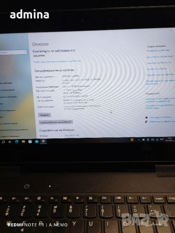 Лаптоп Lenovo N23 Winbook, снимка 2 - Лаптопи за дома - 46632422