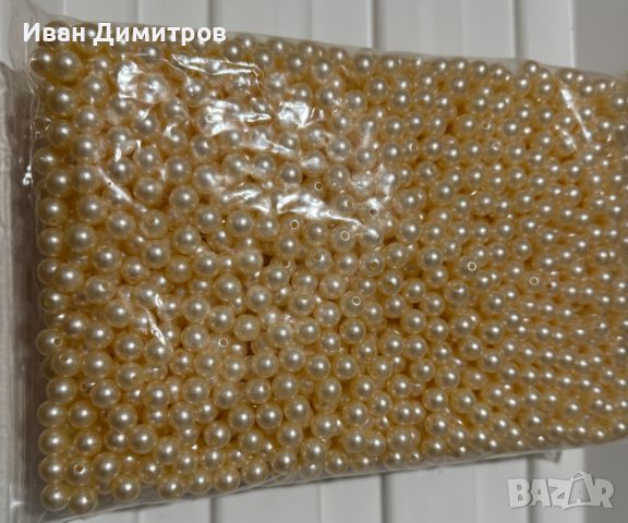 Пластмасова PVC перла топче 10 мм, бежево - 100гр, снимка 7 - Други - 46718300