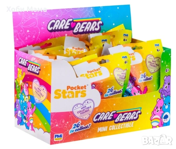 Care Bears колекция Грижовните мечета 2026, снимка 3 - Колекции - 53933255