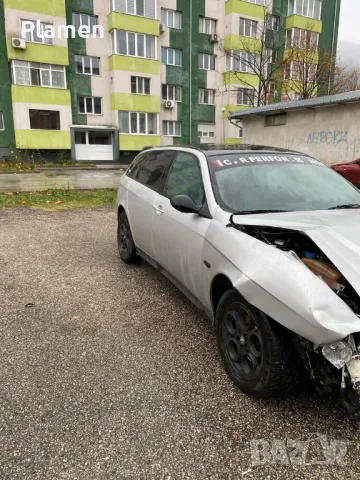 Alfa Romeo 156 1.9jtd на части, снимка 2 - Автомобили и джипове - 48209883