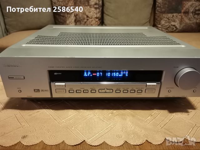 Ресийвър Thomson DPL570HT