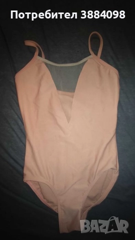 Детско трико за балет 7 г