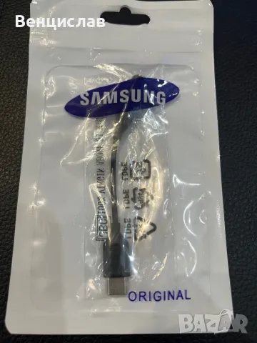 Преходник за слушалки от 3,5 към type C Samsung, снимка 1 - CAT - 49156029