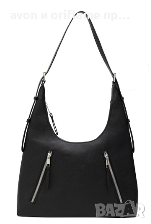 НАЛИЧНИ дамски чанти от AVON, снимка 14 - Чанти - 52350401