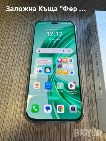 Нов! Honor x8b, снимка 2 - Други - 52521925