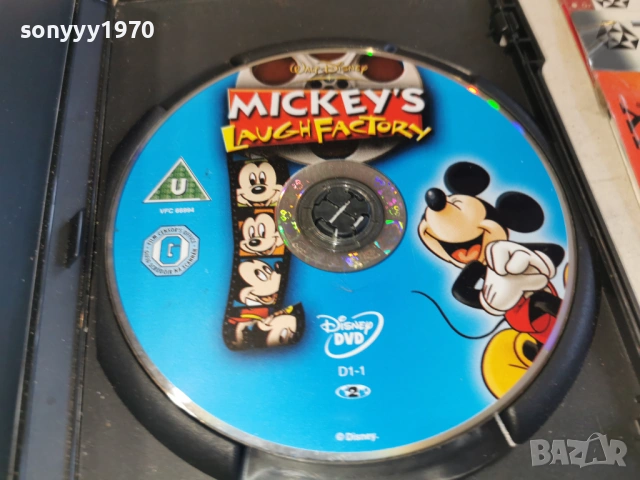 МИКИ НА ДВД 1603261733LCHERY1, снимка 2 - DVD филми - 53862381