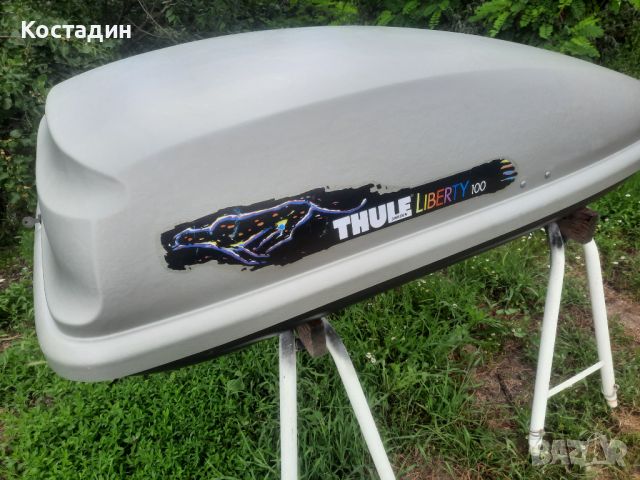 Авто бокс - багажник - куфар THULE Liberty 100, снимка 7 - Аксесоари и консумативи - 46127820