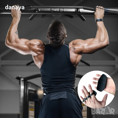 6464 Неплъзгащи се гумени ръкохватки за тренировка, 2 броя, снимка 7 - Спортна екипировка - 53796543