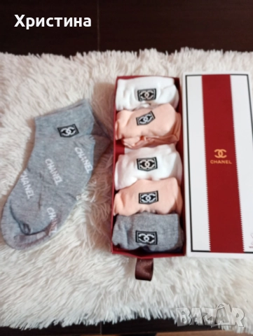 Чорапи , снимка 8 - Шалове - 52400588