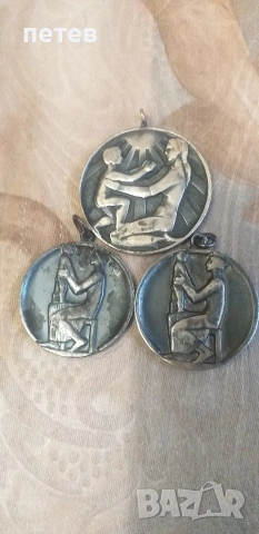 медал. орден. сребърен медал.