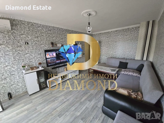 Апартамент в Димитровград, кв. Каменец