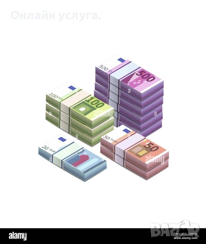 сигурна и надеждна онлайн услуга за кредитиране , снимка 2 - Други услуги - 54137678