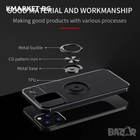 Apple iPhone 13 Pro Удароустойчив Metal Ring Калъф и Протектор, снимка 6 - Калъфи, кейсове - 48187421