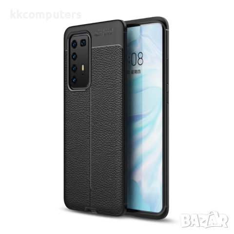 Huawei P40 Pro Удароустойчив Litchi Skin Калъф и Протектор