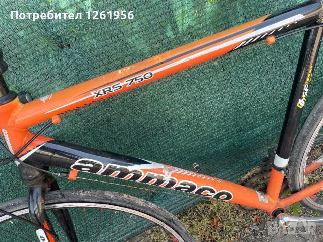 Велосипед Ammaco XRS 750, снимка 4 - Велосипеди - 46124210