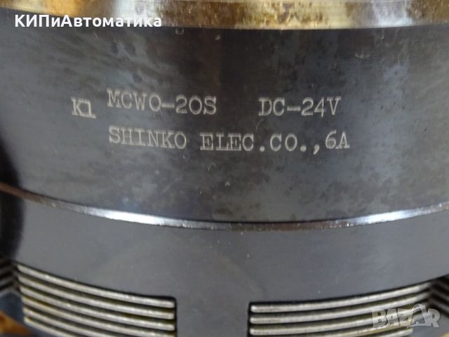 електромагнитна спирачка SHINCO Electric MCWO-20S clutch brake 24V 200Nm, снимка 5 - Резервни части за машини - 45133933