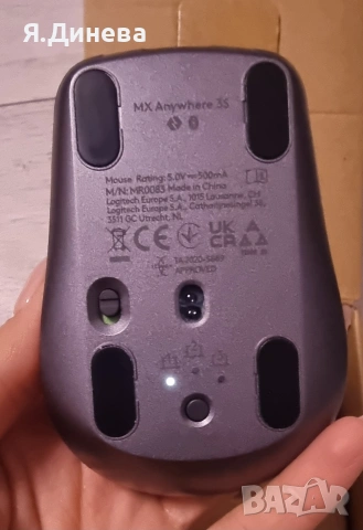 Безжична мишка Logitech , снимка 4 - Клавиатури и мишки - 54191877