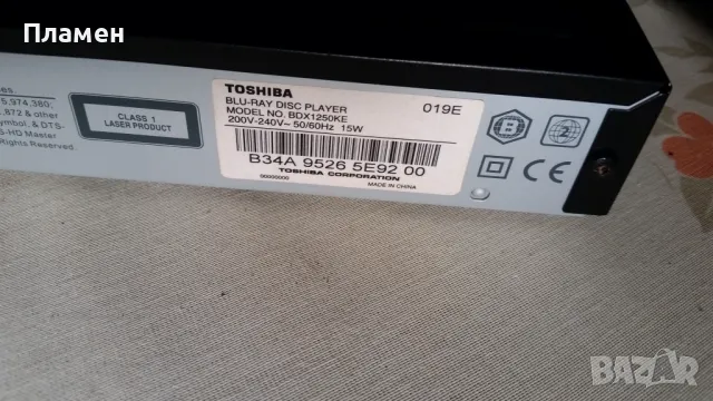 DVD Toshiba BDX 1250 KE Blu-ray, снимка 6 - Плейъри, домашно кино, прожектори - 48436225