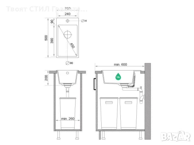 Графит кухненска гранитна мивка Рига 30 XL 280 x 500 mm, снимка 7 - Мивки - 51248957