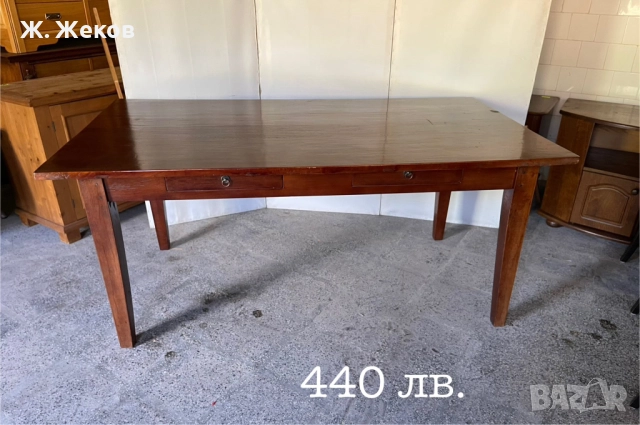 Дъбова трапезна маса