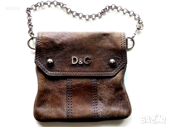 Винтидж дамска чанта