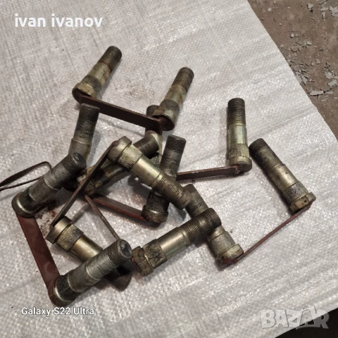 Болтове Джанти Ремарке 4т