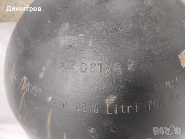 Метанова бутилка, снимка 8 - Части - 54218333